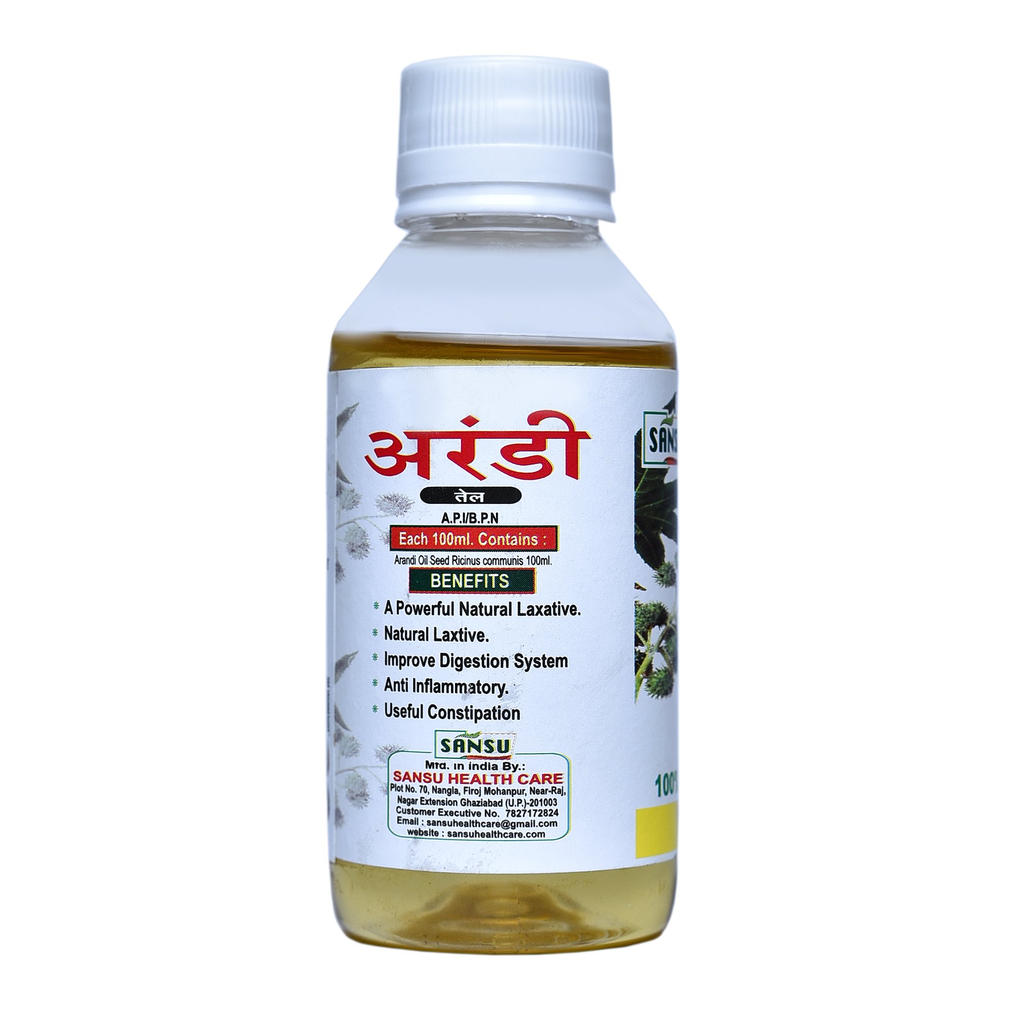 arandi-oil-50-ml-100-ml