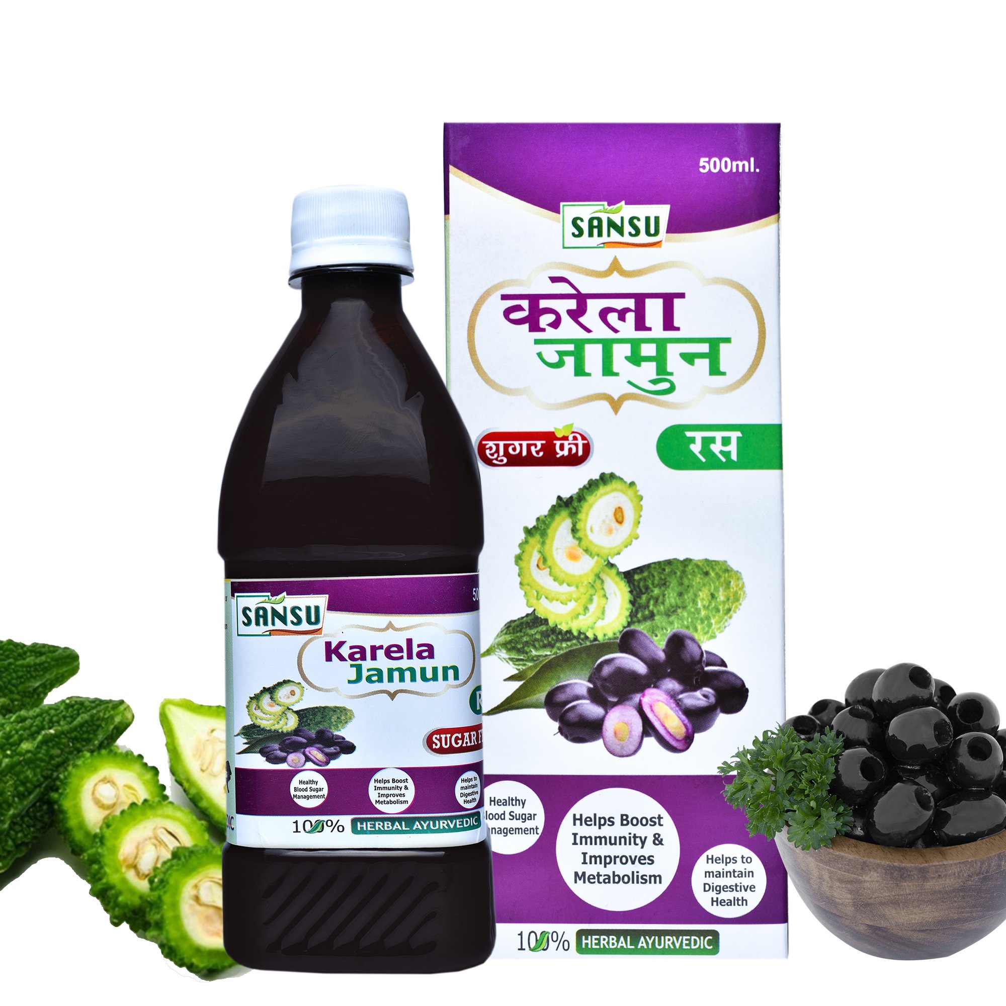 karela-jamun-juice